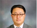  한남대 성인하 교수, 한국산협력정책학회장 선출