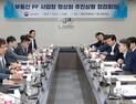 ‘범금융’ 부동산PF대주단 본격 가동…9월 1조 규모 펀드 운용