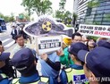 IAEA, 日에 보고서… “오염수 방류 타당” 예상