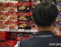 6월 라면 물가상승률 최고치…7월 둔화 전망