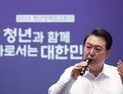 尹대통령 “연금·노동·교육 3대 개혁…근본적 청년정책”