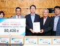 화성시, 화성등기소 통폐합 반대  범시민 서명부 법원에 제출