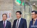 여야, 발언만으로 윤리특위 징계안 제출 격돌