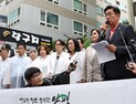 민주당 찾은 양평군수 