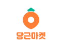 당근마켓 “중고거래 사기 10건 중 9건, 비대면 거래서 발생”