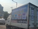 천안·아산 미분양 4500세대 … 부동산 시장 ‘먹구름’