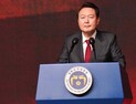 北 미사일 도발에…尹대통령 긴급 NSC 상임위 주재