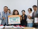 재능봉사 손길로 폐현수막 장바구니 재탄생