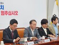 與, 민주당 양평고속道 국조요청에 “尹 아닌 文이 해야”