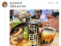 “이렇게 같이 먹어”…정용진, ‘품절템’ 먹태깡·아사히 추천