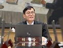 금통위, 기준 금리 3.5%로 4회 연속 동결