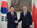 尹대통령, ‘비즈니스 포럼’ 폴란드 순방 마지막 일정