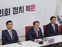 윤재옥, 100일 기자회견서 “지역 갈등·청년 문제 소통으로 해결”
