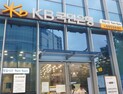 평범한 월급쟁이가 노후설계 직접 받아봤다