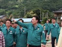 尹, 논산·예천·공주 등 13곳 특별재난지역 선포