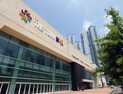 “일산 랜드마크”…이마트, ‘더 타운몰 킨텍스점’ 리뉴얼 오픈