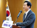 오세훈 시장 “서울시, 청렴도 늘 앞서간다는 마음으로 임해달라”