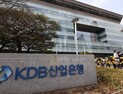 산업은행, 강석훈 체제서 매각 드라이브 ‘가속’