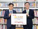 동서식품, 커피향 닮은 꾸준한 문화·예술 나눔 활동