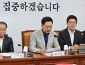 與 “민주당, 이상민 탄핵 소추 사과해야…국면전환용 방탄”