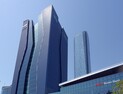 BNK금융, 상반기 순이익 4602억원…전년比 8.8%↓