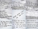 서울교육청 앞 초등교사 추모 물결 