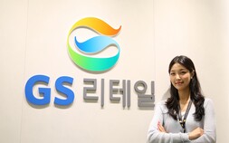 “차별화된 ‘재미’가 GS25 콘텐츠의 강점이죠” [열혈사원]