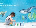 기업은행, 2023년 지속가능경영보고서 발간 外 핀다·저축은행중앙회 [쿡경제]
