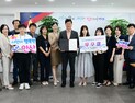 안산시, 전국 매니페스토 경진대회서 공동체 강화부문 ‘우수상’