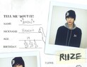 SM 신인그룹 멤버 보니…윤상 아들 예명은 앤톤