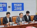 與 “김은경 ‘노인 폄하’ 망언 민주당 죽여”