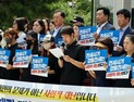 대전 전세사기 피해자 128명 ‘피해구제’ 받게 됐다