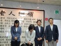 ‘노인 폄하’·‘코로나 학력저하’…무너지는 민주당 혁신