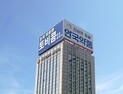 공정위, 안국약품 부당한 고객유인행위 제재