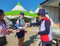 내일 세계잼버리 ‘K-팝 콘서트’ 변경…“쾌적한 환경으로”