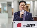 與 “민주당, 잼버리로 정쟁해선 안돼…중요한 건 안전과 성공 마무리”