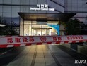 범행 영상 공유? ‘모방 범죄’ 위험성에 PTSD 우려까지