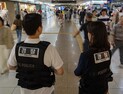 온라인 ‘살인예고’, 작성자 67명 전국서 검거