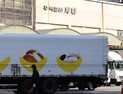 ‘샤니’ 공장 사고 근로자 수술 중…SPC “조사 성실히 임할 것”