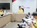 안산시, 잼버리 아시아 11개국, 300여명 숙소 지원