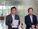 국회 수해복구 TF “18일 최종적으로 법안 확정”