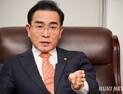 태영호, ‘3개월’ 당원권 정지 해제…공식활동 재개