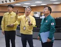 산업부, 태풍 ‘카눈’ 대비 전력설비 점검…“비상근무 철저”