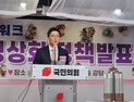 與 ‘결혼 페널티 정상화’…신혼 대출 소득기준·청약 기회 확대