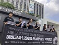 교권 추락에 교대생 51% “다른 진로 고민”
