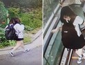 관악구 실종 고등학생 발견… “건강 문제 없어”