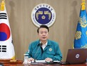 “매우 특별했다”…尹, 한미일 정상회의 성과에 ‘자신감’