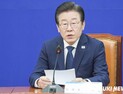 이재명 “日오염수 방류, 제2의 태평양 전쟁”