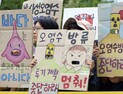 日오염수 방류 개시...‘추석 민심’ 심상찮다