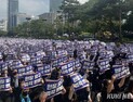 “9월 4일은 최후의 수단” 멈추지 않는 교사들